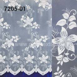 ���� 7205-01